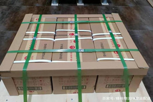 舟山机场托运酒水【机场货运当天